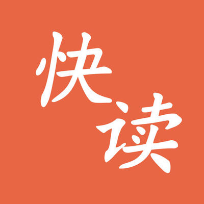 亚搏app登录官方入口